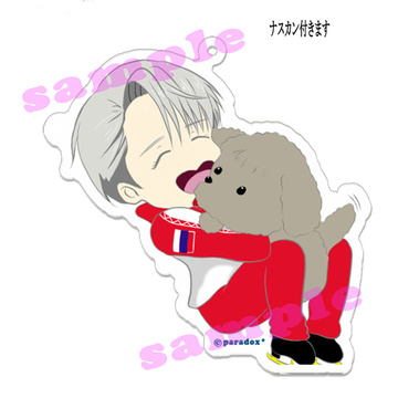 главная фотография Victor Nikiforov & Makkachin