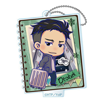 главная фотография Yuri on Ice Toji Colle Acrylic Keychain Vol.1: Otabek Altin