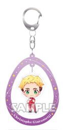 главная фотография Yuri on Ice YuraYura Keychain: Christophe Giacometti
