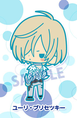 главная фотография es Series nino Rubber Strap Collection Yuri on Ice: Yuri Plisetsky