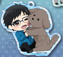 главная фотография Yuri!!! on Ice Acrylic Keychain Collection Makkachin & Ending: Katsuki Yuri & Makkachin