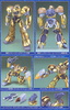 фотография Turn A Gundam Model Series MRC-F20 Mobile SUMO Gold Type Harry Ord Custom