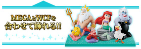 фотография Disney Characters Mega World Collectable Figure story.06 The Little Mermaid: Ariel