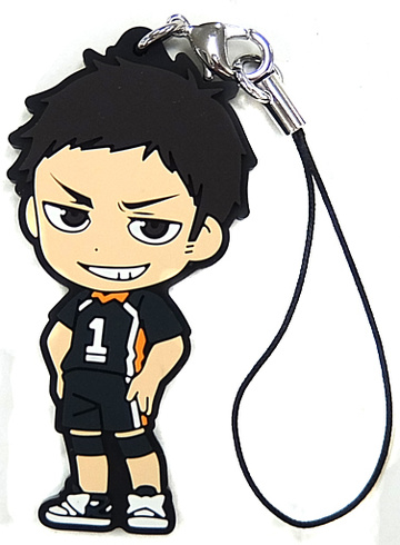 главная фотография Ichiban Kuji Haikyuu!! Karasuno Koukou VS Shiratorizawa Gakuen Koukou: Sawamura Daichi