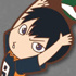 Haikyuu!! Karasuno Koukou VS Shiratorizawa Gakuen Koukou Rubber Strap Collection: Kageyama Tobio