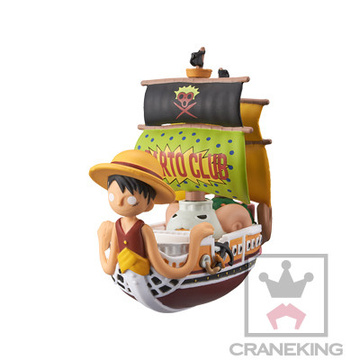 главная фотография One Piece World Collectable Figure -DressRosa 3-: Going Luffy-senpai