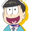 Juushimatsu