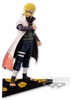 фотография Naruto Shippuden DXF Shinobi Relations vol.1 Overseas Limited: Namikaze Minato