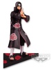 фотография Naruto Shippuden DXF Shinobi Relations vol.2 Overseas Limited: Uchiha Itachi