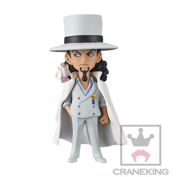 главная фотография One Piece World Collectable Figure Film Gold Vol.5: Rob Lucci