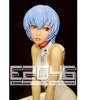 фотография Rei Ayanami with Chair