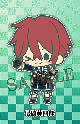 главная фотография -es Series nino- Rubber Strap Collection Touken Ranbu Online Awataguchi vol.2: Shinano Toushirou