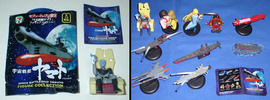 фотография Space Battleship Yamato Figure Collection: Aircraft Carrier and Bomb