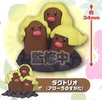 фотография Alola Ippai Collection: Dugtrio Alola Form
