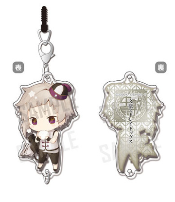 главная фотография Bungo Stray Dogs Chain Collection China ver.: Atsushi Nakajima