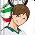 Haikyuu!! Mini Nobori Mascot Part.2: Futakuchi Kenji