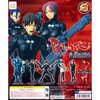 фотография GANTZ Kyoku Collection Figure: Okorinbo Seijin