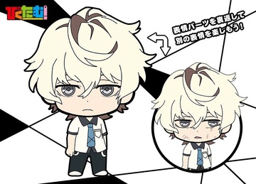 главная фотография Picktam! Kiznaiver BOYS: Katsuhira Agata