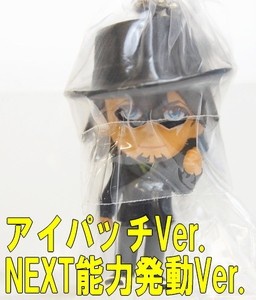главная фотография Tiger & Bunny Real Face Swing 2: Kaburagi T. Kotetsu Eyepatch ver., Next Powers Activated ver.