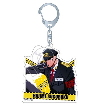 главная фотография Nanbaka Acrylic Keychain: Hajime Sugoroku