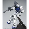 фотография MG RGM-79SP GM Sniper II White Dingo Team Custom