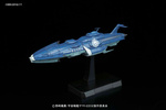 фотография Earth Federation Space Battleship Yuunagi Fleet Set