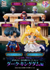 фотография Petit Chara! Bishoujo Senshi Sailor Moon Dark Kingdom Hen: Nephrite