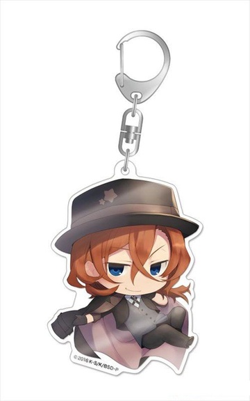 главная фотография Bungo Stray Dogs CharaToria Big Acrylic Keychain: Chuuya Nakahara