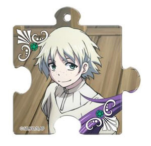 главная фотография Magi Puzzle-shaped Clear Charm: Ja'far