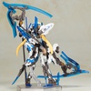 фотография FRAME ARMS Girl Hresvelgr=Ater