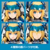 фотография FRAME ARMS Girl Hresvelgr=Ater
