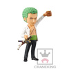 фотография One Piece World Collectable Figure -DressRosa 4-: Roronoa Zoro