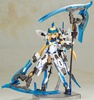 фотография FRAME ARMS Girl Hresvelgr=Ater