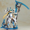 фотография FRAME ARMS Girl Hresvelgr=Ater