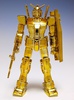 фотография FG RX-78-2 Gundam 30th Anniversary Gold Ver.