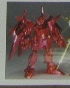 главная фотография Collection Series ZGMF-X42S Destiny Gundam Red Coating Ver.