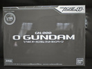 фотография FG00 GN-0000 00 Gundam