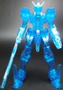 фотография FG00 GN-XXX Gundam Rasiel Clear Blue Ver.
