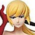 Kiss-shot Acerola-orion Heart-under-blade