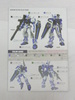 фотография HG MBF-P03 Gundam Astray Blue Frame Blue-Plated Ver.