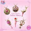 фотография Little Charm Sailor Moon: Moon Stick
