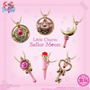 фотография Little Charm Sailor Moon:  Hensou Pen