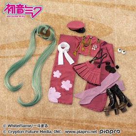 главная фотография Dollfie Dream Senbonzakura Outfit Set: Hatsune Miku