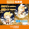 фотография Nendoroid Kagamine Len Harvest Moon Ver.