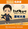 фотография Nendoroid Sawamura Daichi