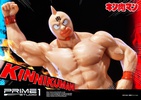 фотография Premium Masterline Kinnikuman, Meat-kun