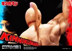 фотография Premium Masterline Kinnikuman, Meat-kun