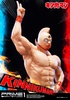 фотография Premium Masterline Kinnikuman, Meat-kun