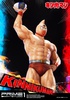 фотография Premium Masterline Kinnikuman, Meat-kun