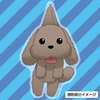 фотография Yuri!!! on Ice Acrylic Pinched Strap: Makkachin